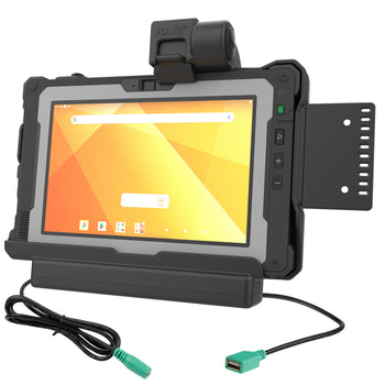RAM-HOL-GE5PDU:RAM-HOL-GE5PDU_1:RAM Power + Data Dock for Getac ZX80